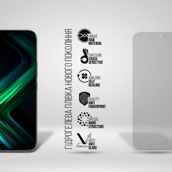 Фото - Захисна плівка для смартфону Armorstandart Matte for Infinix GT 50 Pro 5G (ARM91559)